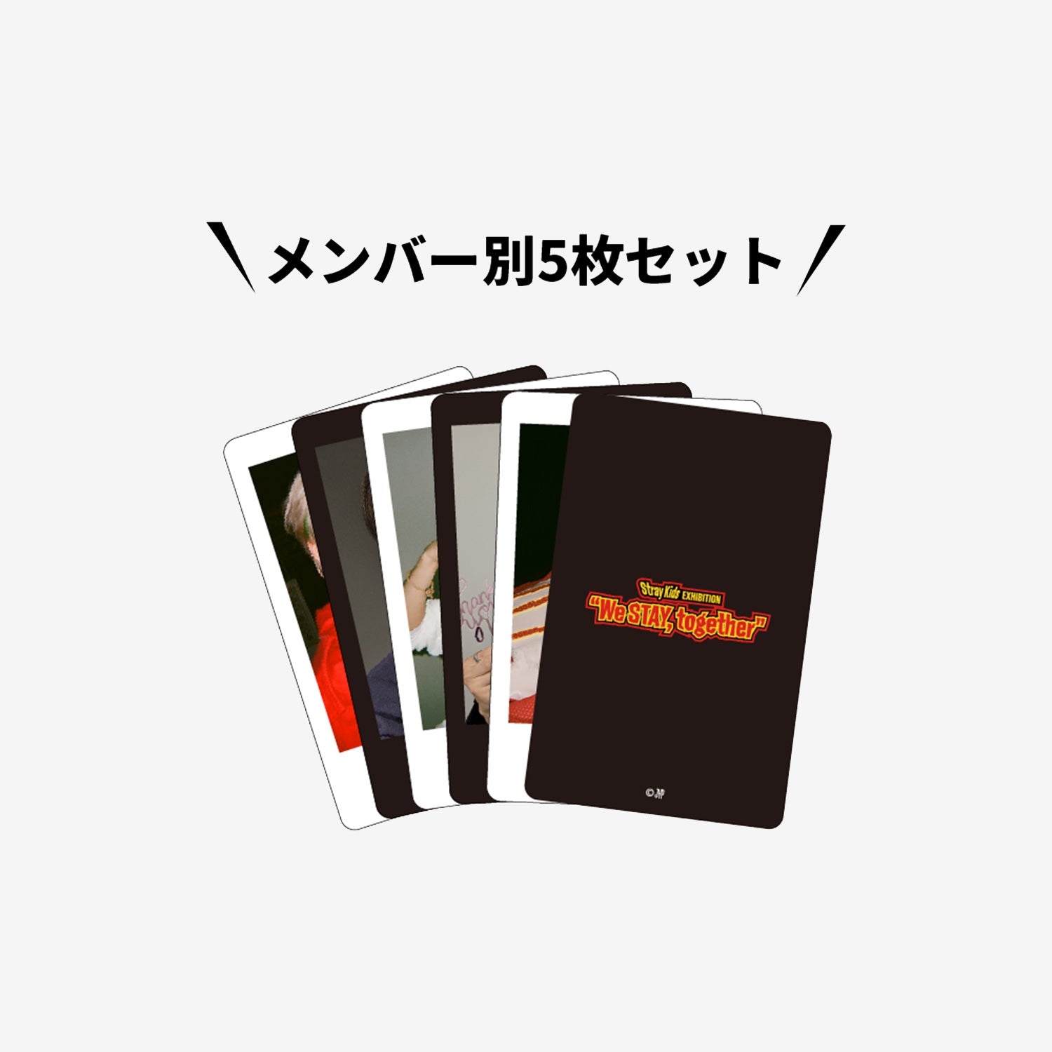 Stray Kids OFFICIAL GOODS – JYP JAPAN ONLINE STORE