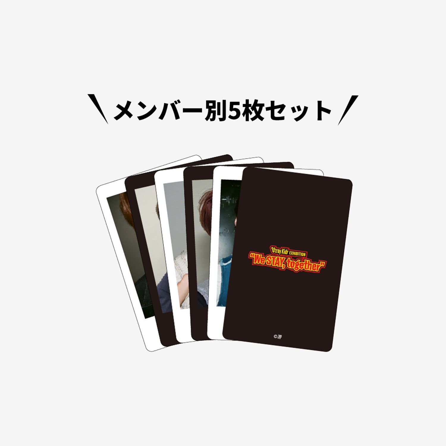 Straykids ヒョンジン ユニフォーム タオル ストラップ Stray Kids OFFICIAL GOODS – JYP JAPAN ONLINE STORE