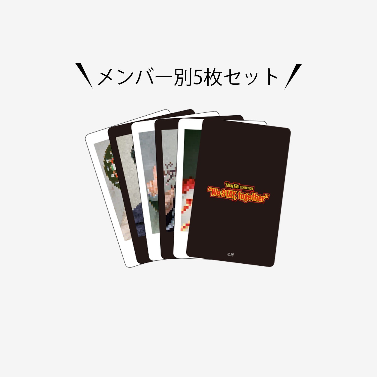 Straykids ヒョンジン ユニフォーム タオル ストラップ Stray Kids OFFICIAL GOODS – JYP JAPAN ONLINE STORE アイドル