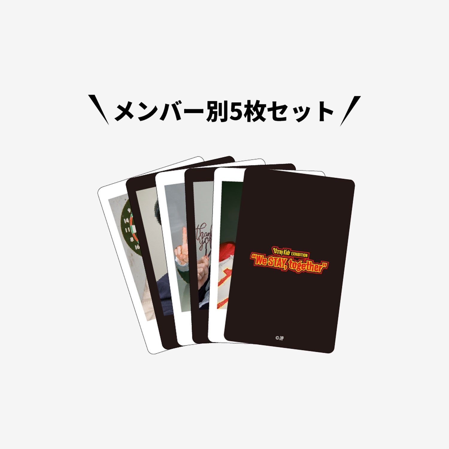 Stray Kids OFFICIAL GOODS – JYP JAPAN ONLINE STORE