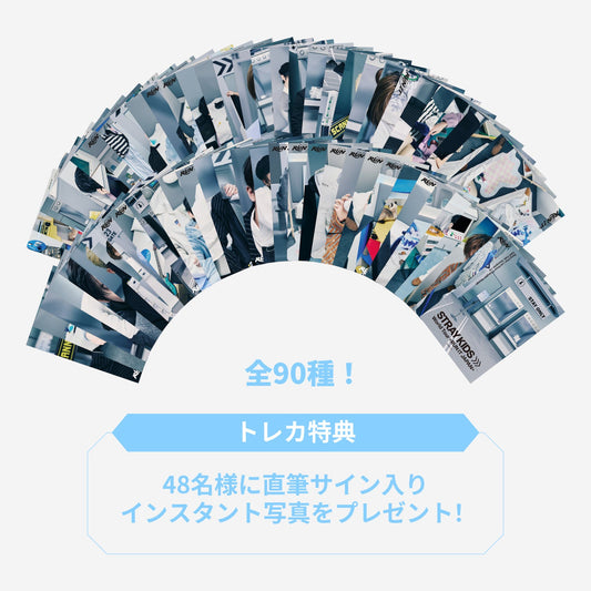 RANDOM TRADING CARD / Stray Kids『World Tour <RUN IT JAPAN>』