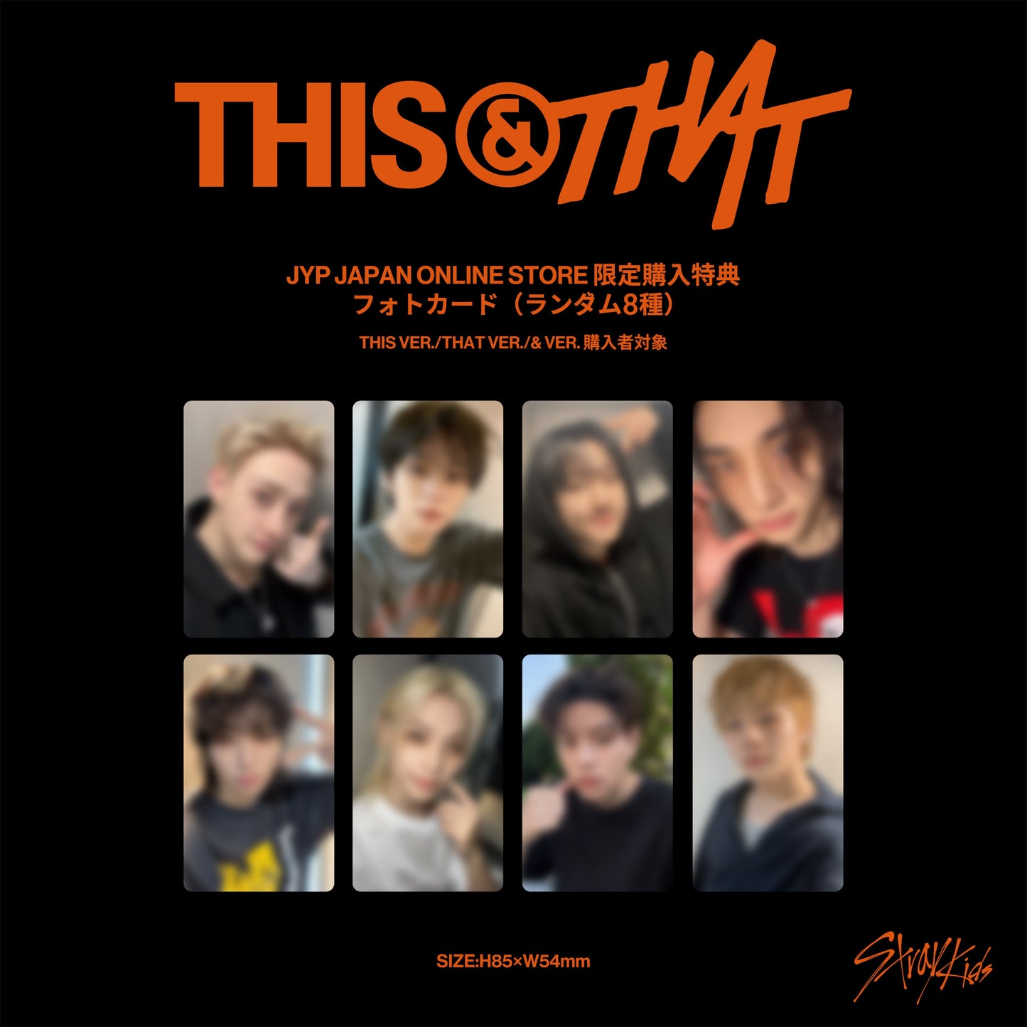 Stray Kids Mini Album "THIS & THAT" [& VER.]