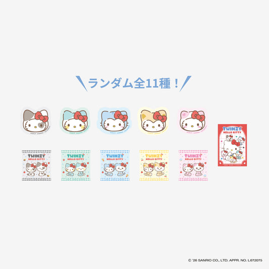 TWINZY × HELLO KITTY RANDOM STICKERS / ITZY『TWINZY × HELLO KITTY』