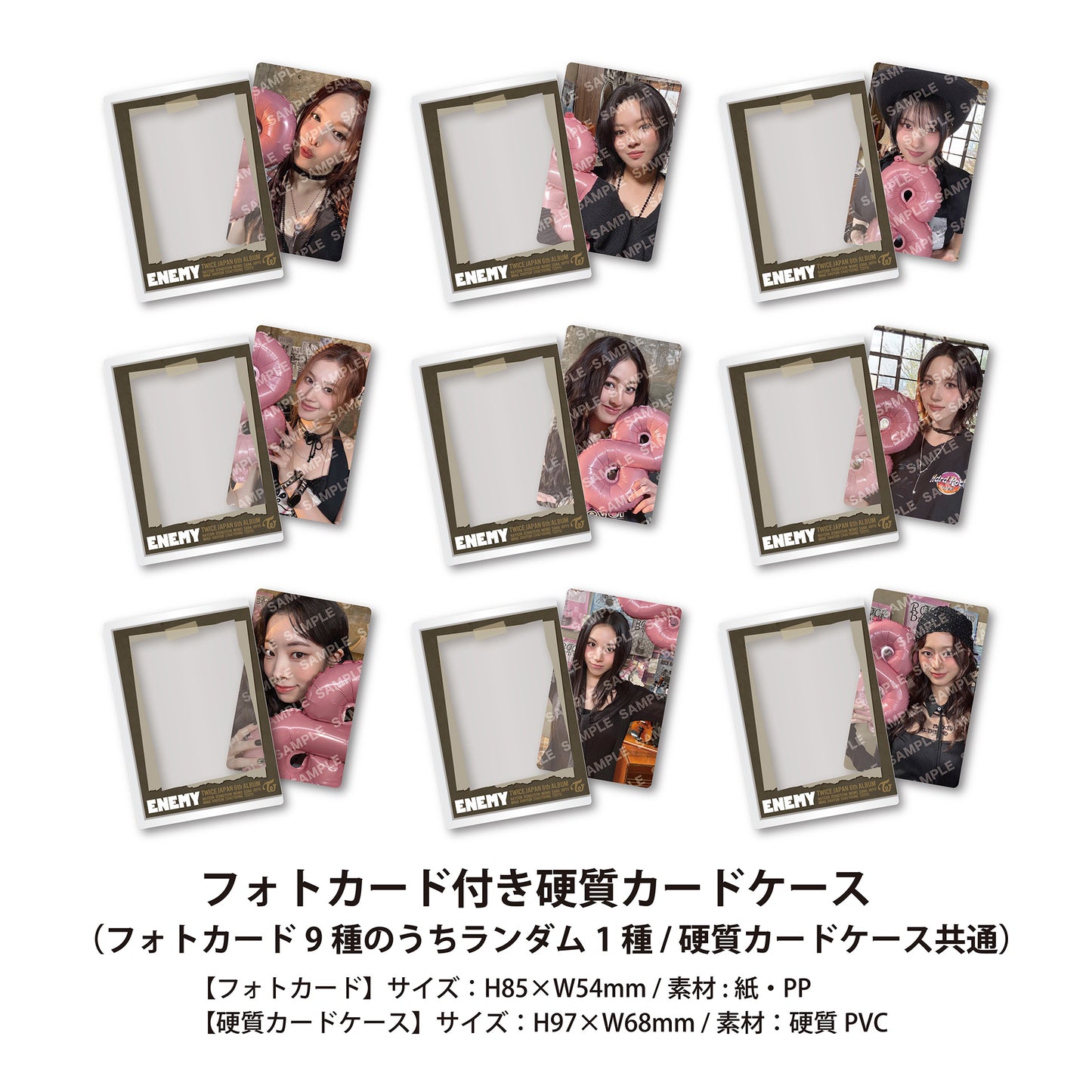 TWICE JAPAN 6th ALBUM “ENEMY” DAHYUN edition