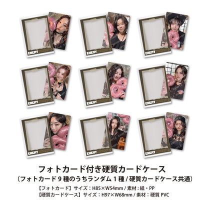 TWICE JAPAN 6th ALBUM “ENEMY” DAHYUN edition