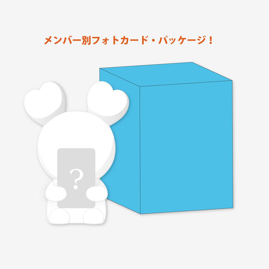BABY LOVELYS SILICON LIGHT - Baby NAVELY / TWICE『JAPAN DEBUT 8th Anniversary 』