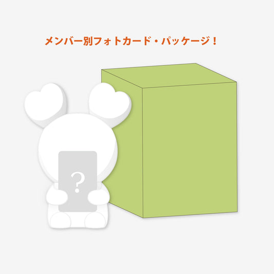 BABY LOVELYS SILICON LIGHT - Baby JEONGVELY / TWICE『JAPAN DEBUT 8th Anniversary 』