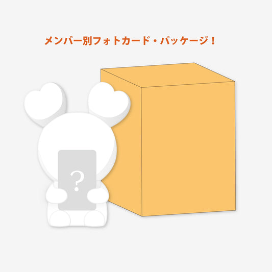 BABY LOVELYS SILICON LIGHT - Baby JIVELY / TWICE『JAPAN DEBUT 8th Anniversary 』