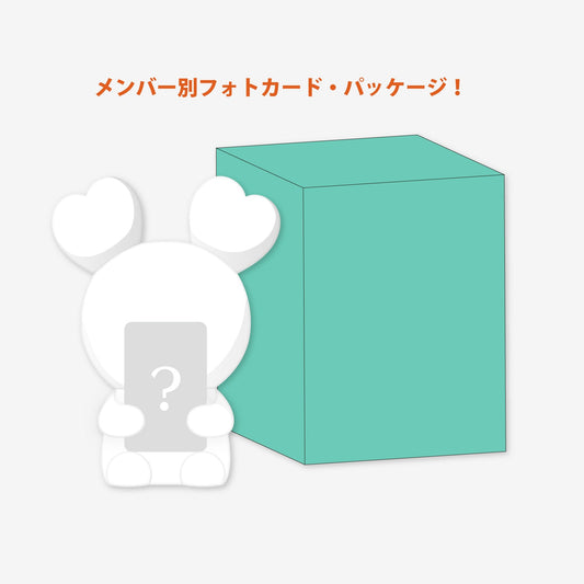 BABY LOVELYS SILICON LIGHT - Baby MIVELY / TWICE『JAPAN DEBUT 8th Anniversary 』