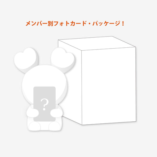 BABY LOVELYS SILICON LIGHT - Baby DAVELY / TWICE『JAPAN DEBUT 8th Anniversary 』