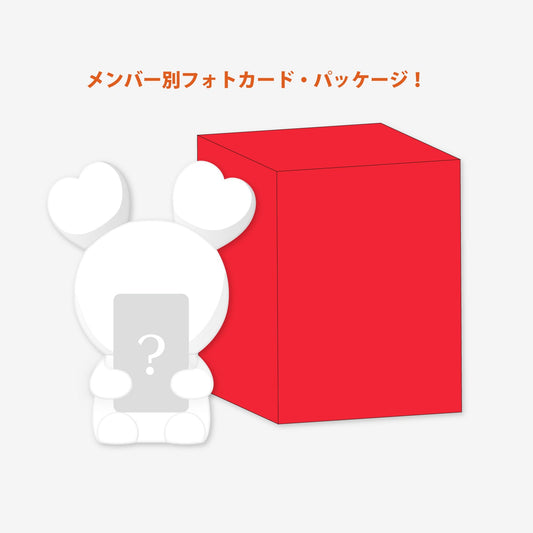 BABY LOVELYS SILICON LIGHT - Baby CHAENGVELY / TWICE『JAPAN DEBUT 8th Anniversary 』