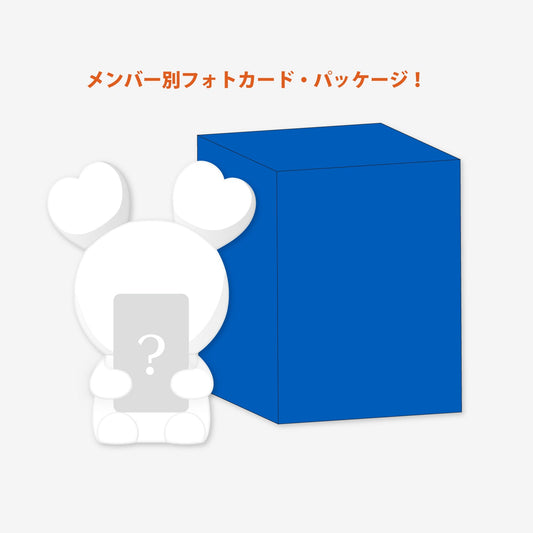 BABY LOVELYS SILICON LIGHT - Baby TZUVELY / TWICE『JAPAN DEBUT 8th Anniversary 』