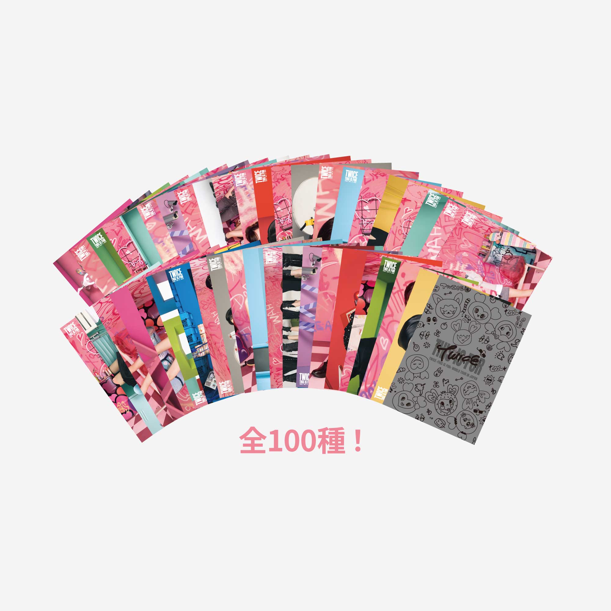 TWICE THIS IS FOR DBM 限定 トレカ 9枚セット A TWICE THISISFOR musicplant 限定 トレカ 9枚セットB - メルカリ