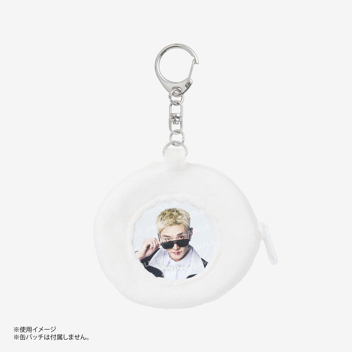 SKZOO×SANRIO CHARACTERS BUTTON BADGE POUCH - BbokAri x MY MELODY / Stray Kids『World Tour <RUN IT JAPAN>』