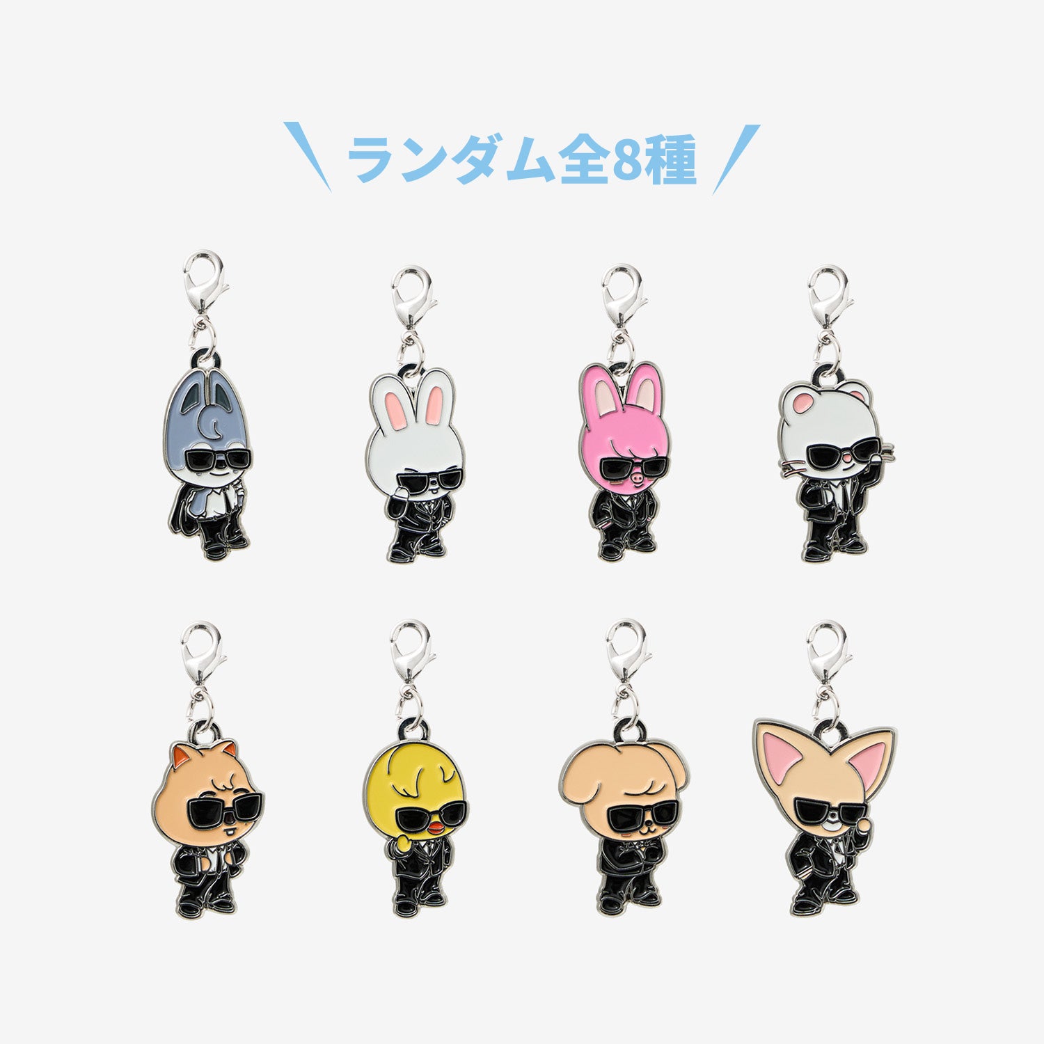 SKZOO – JYP JAPAN ONLINE STORE