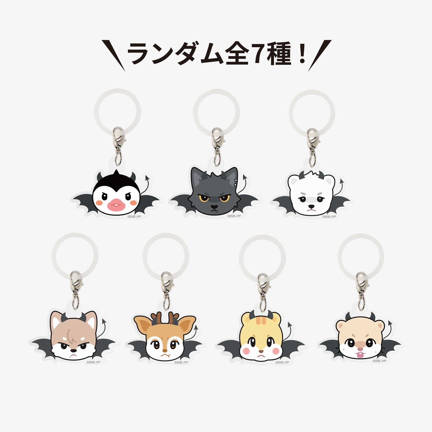 RANDOM ACRYLIC CHARM / NEXZ『Hellmate』