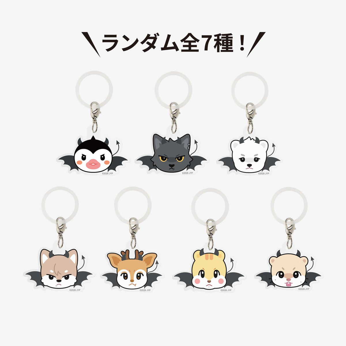 RANDOM ACRYLIC CHARM / NEXZ『Hellmate』 – JYP JAPAN ONLINE STORE