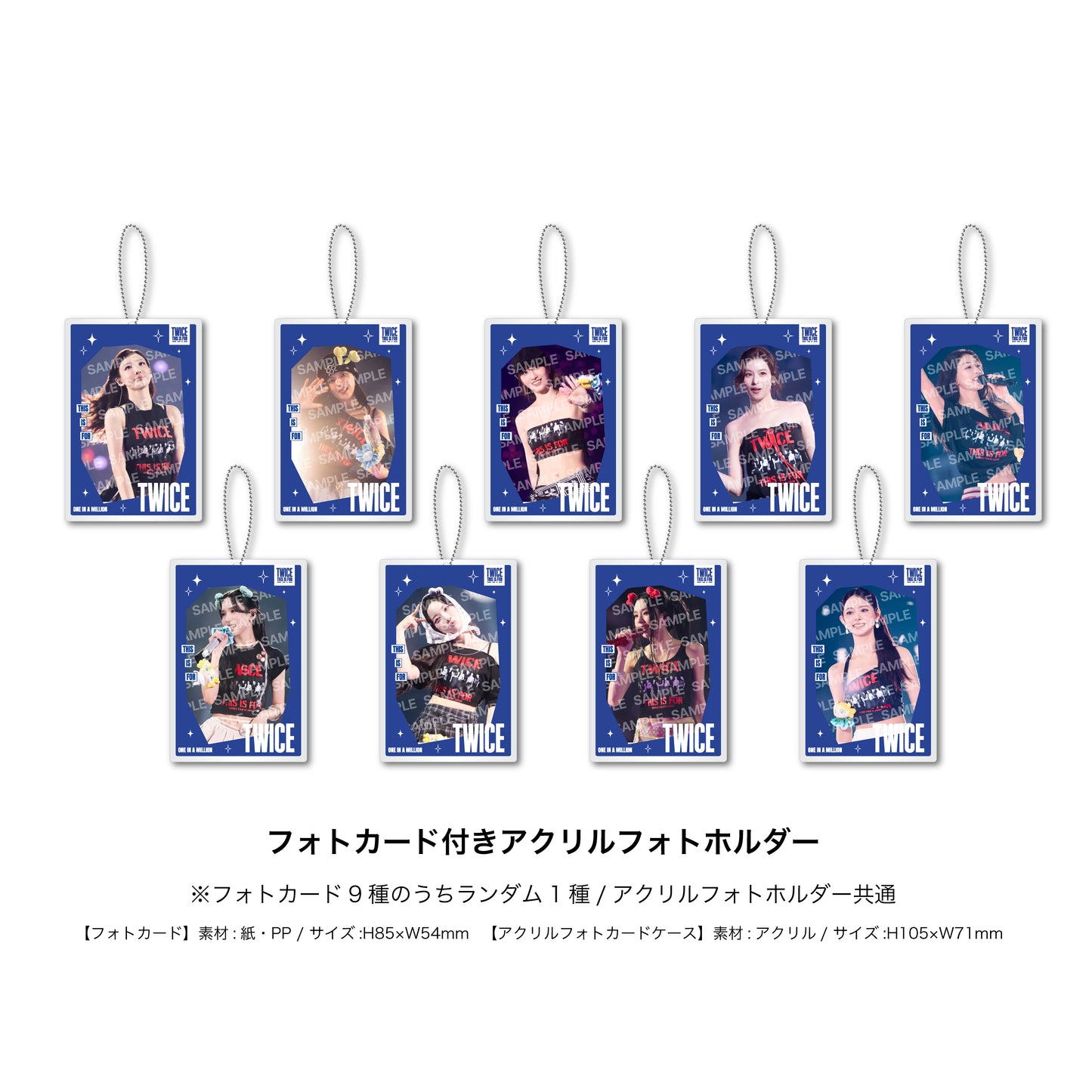 TWICE『TWICE ＜THIS IS FOR＞ WORLD TOUR IN JAPAN』【通常盤Blu-ray】