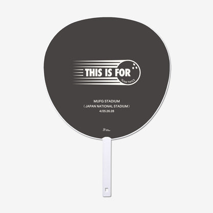 IMAGE PICKET - TWICE / TWICE『THIS IS FOR (MUFG STADIUM)』