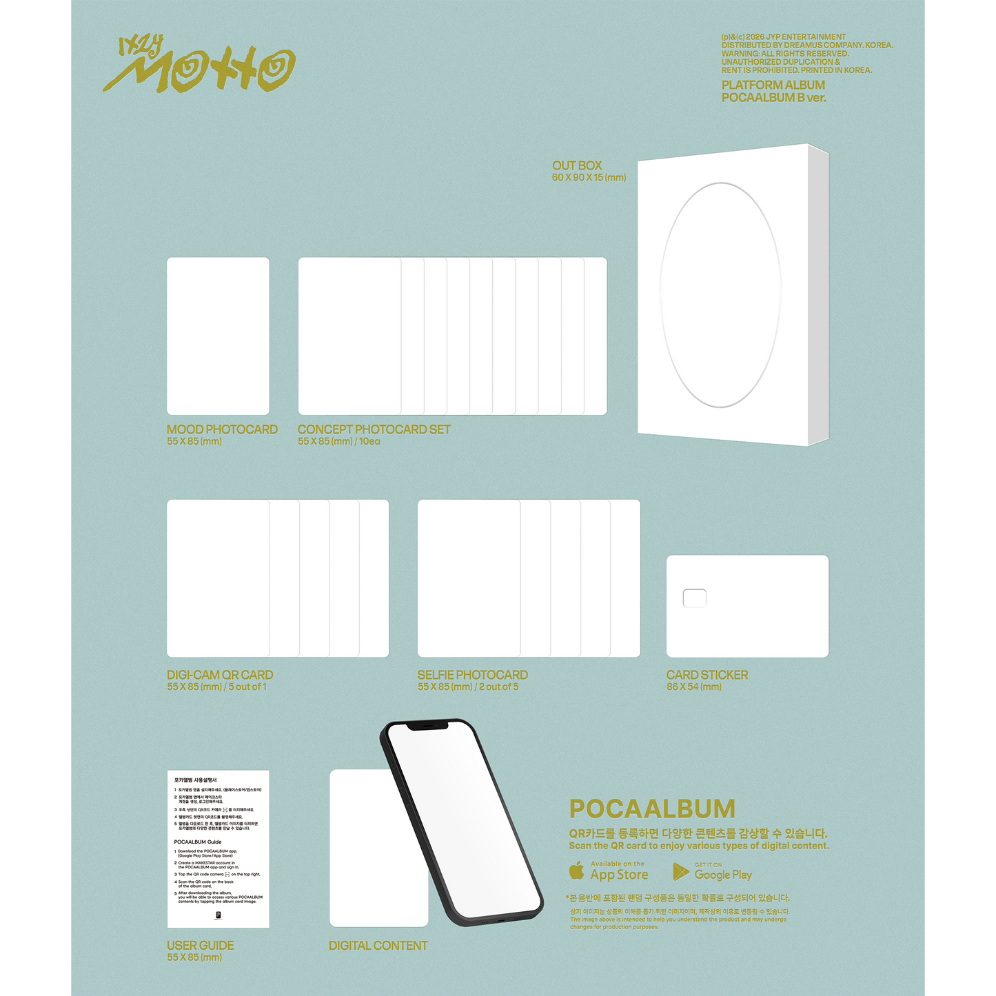 ITZY 12th Mini Album 『Motto』PLATFORM ALBUM_POCAALBUM Ver. 2-Version Set