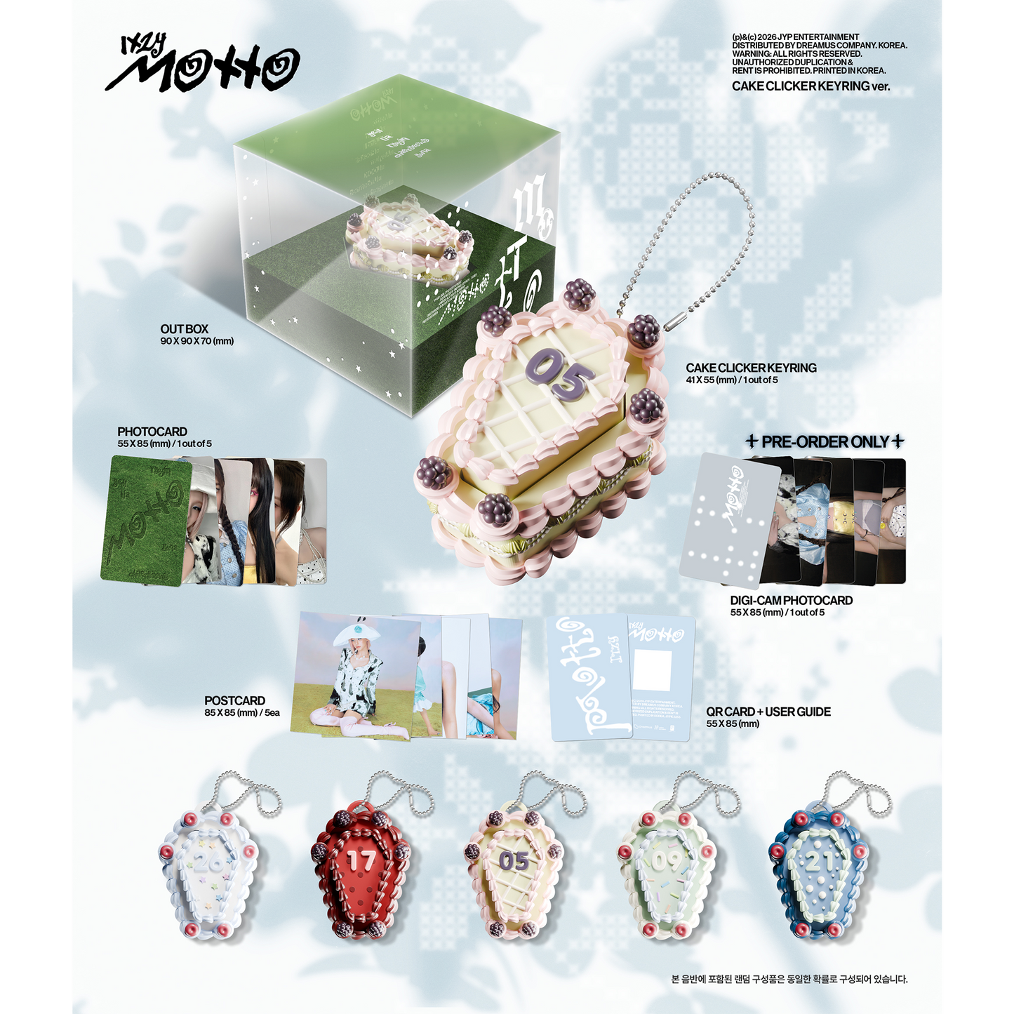 ITZY 12th Mini Album "Motto" CAKE CLICKER KEYRING Ver.