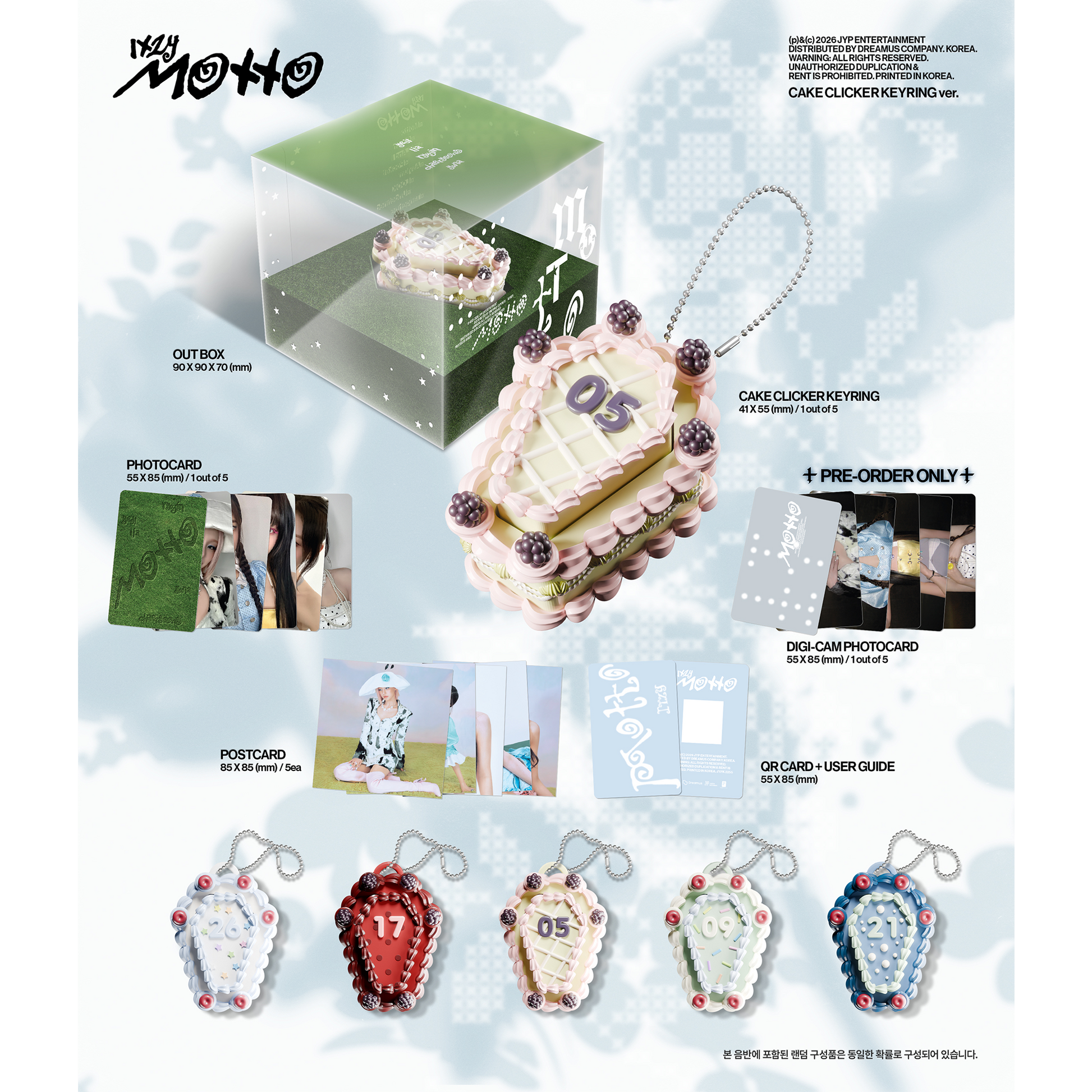 ITZY 12th Mini Album『Motto』全形態セット – JYP JAPAN ONLINE STORE ITZY 12th Mini Album『Motto』全形態セット – JYP JAPAN ONLINE STORE