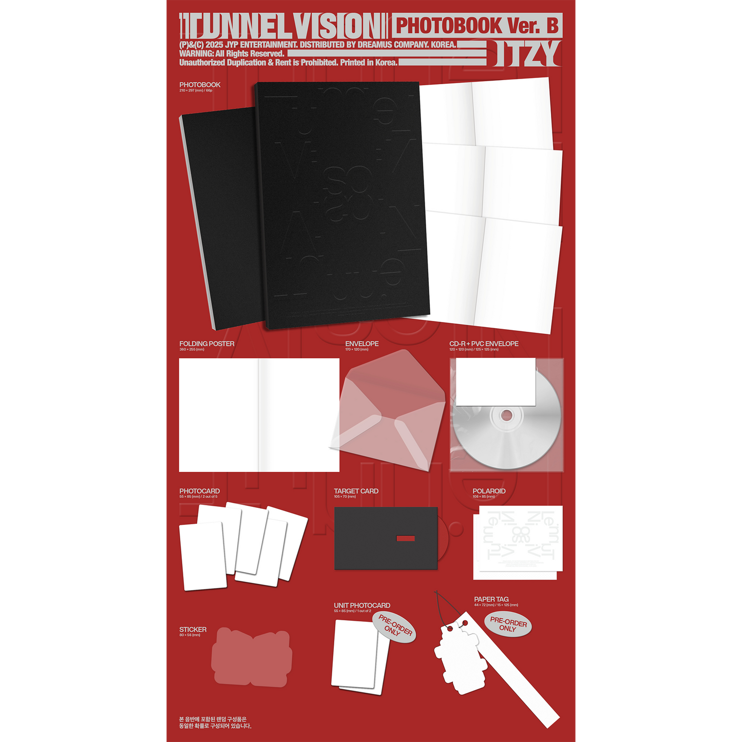 ITZY 11th Mini Album『TUNNEL VISION』全形態セット