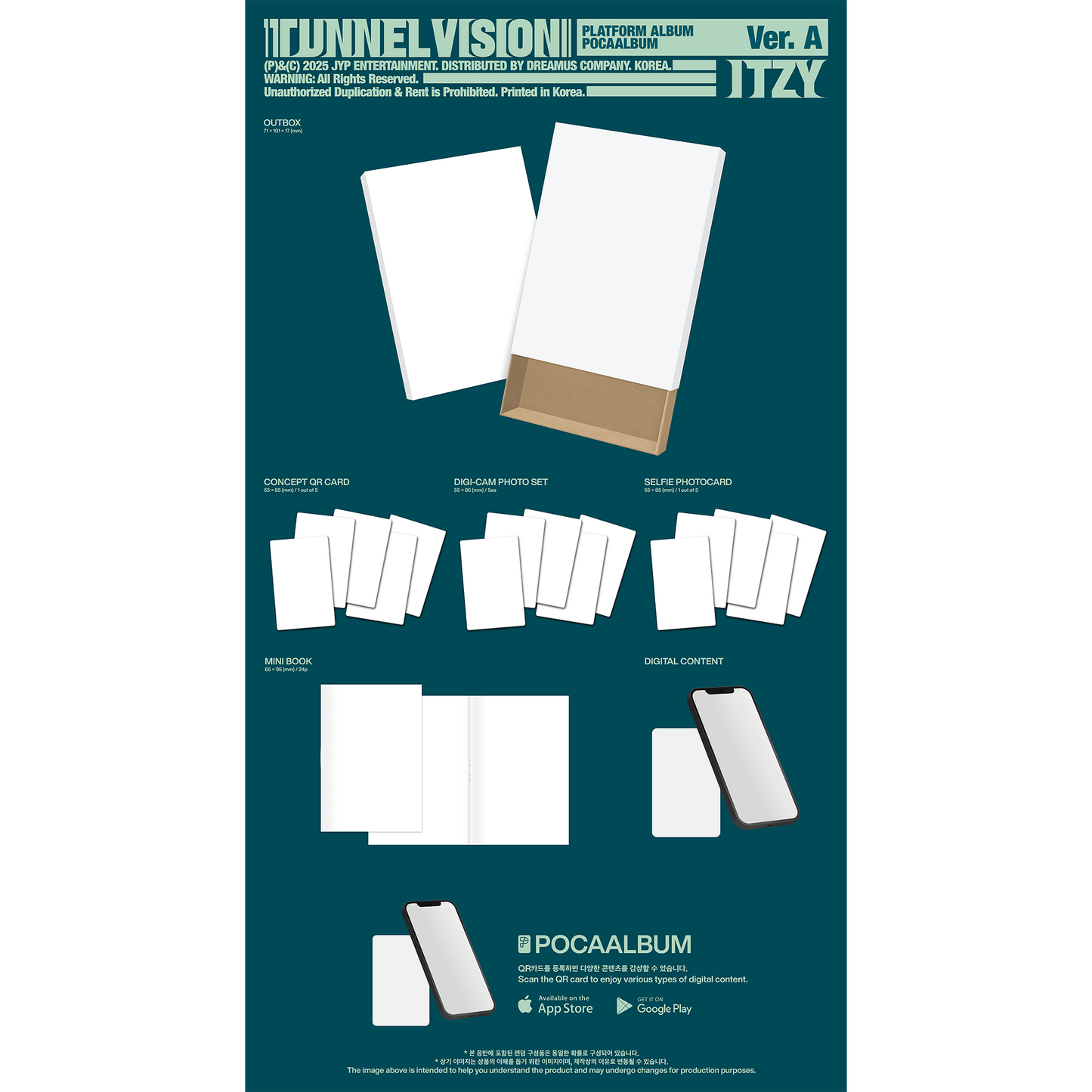 ITZY 11th Mini Album『TUNNEL VISION』全形態セット