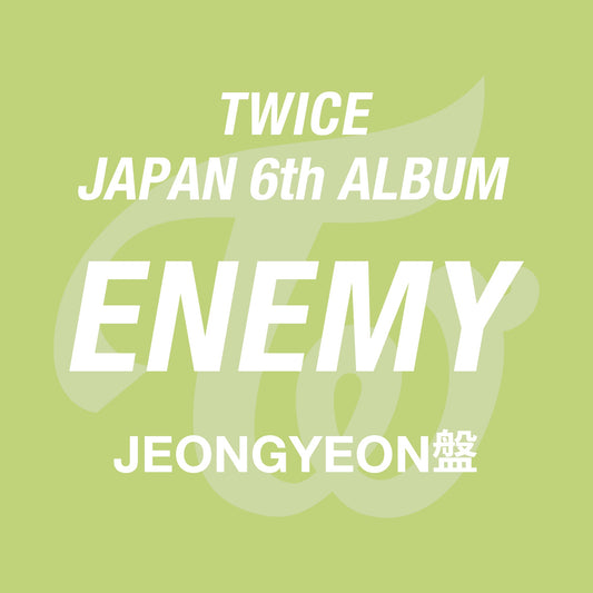 TWICE JAPAN 6th ALBUM『ENEMY』JEONGYEON盤
