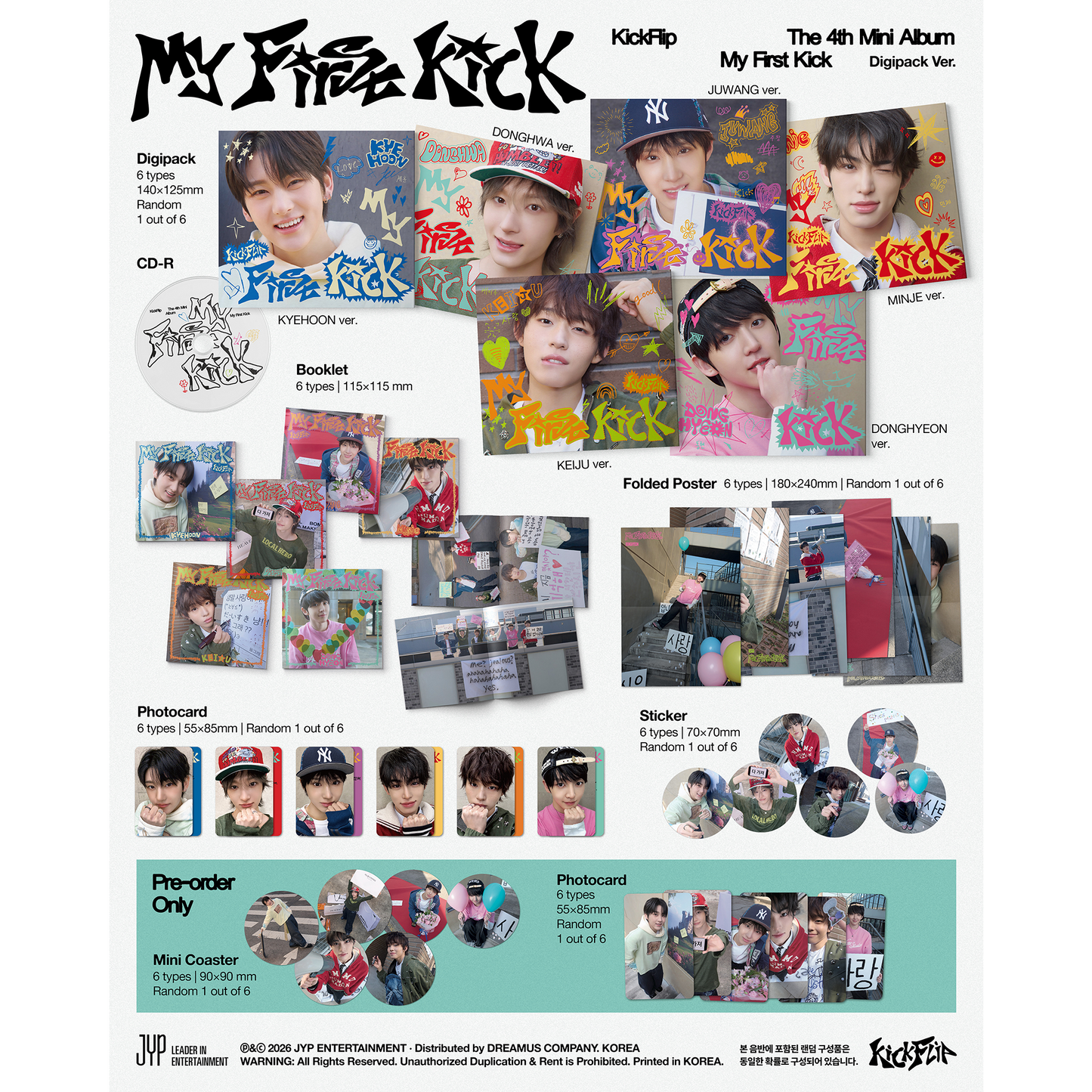 KickFlip The 4th Mini Album "My First Kick" Digipack Ver. 6バージョンランダム