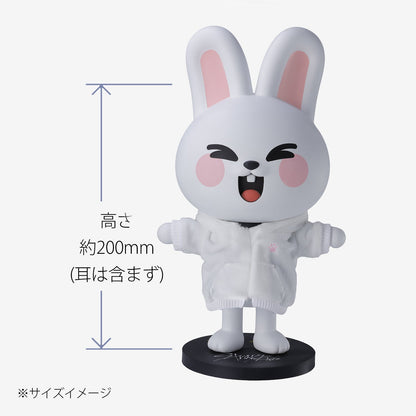 SKZOO SOFT VINYL TOY [SKZOO HOODIE ver.] - Leebit