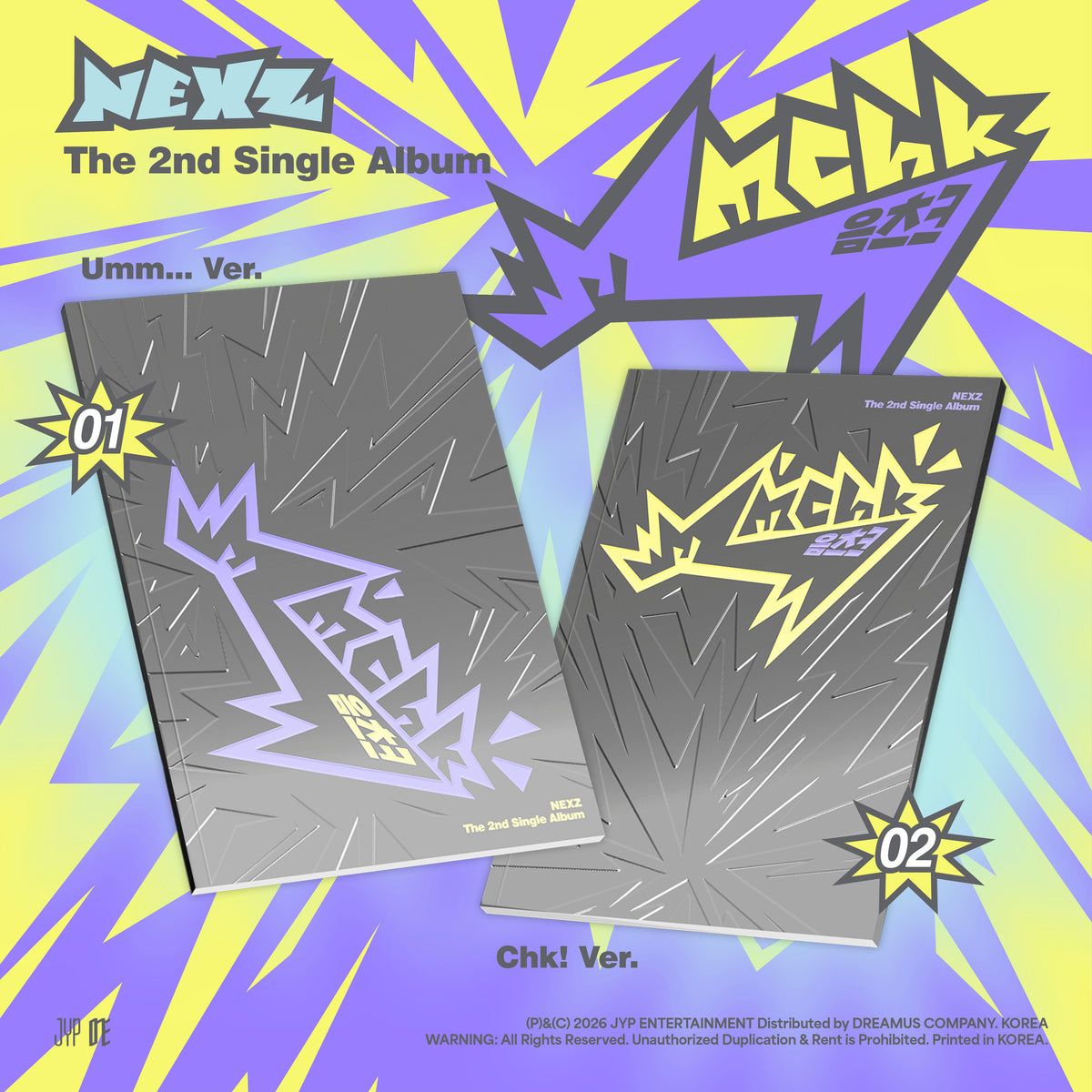 nexz-Mmchk-packshotThum.jpg?v= 