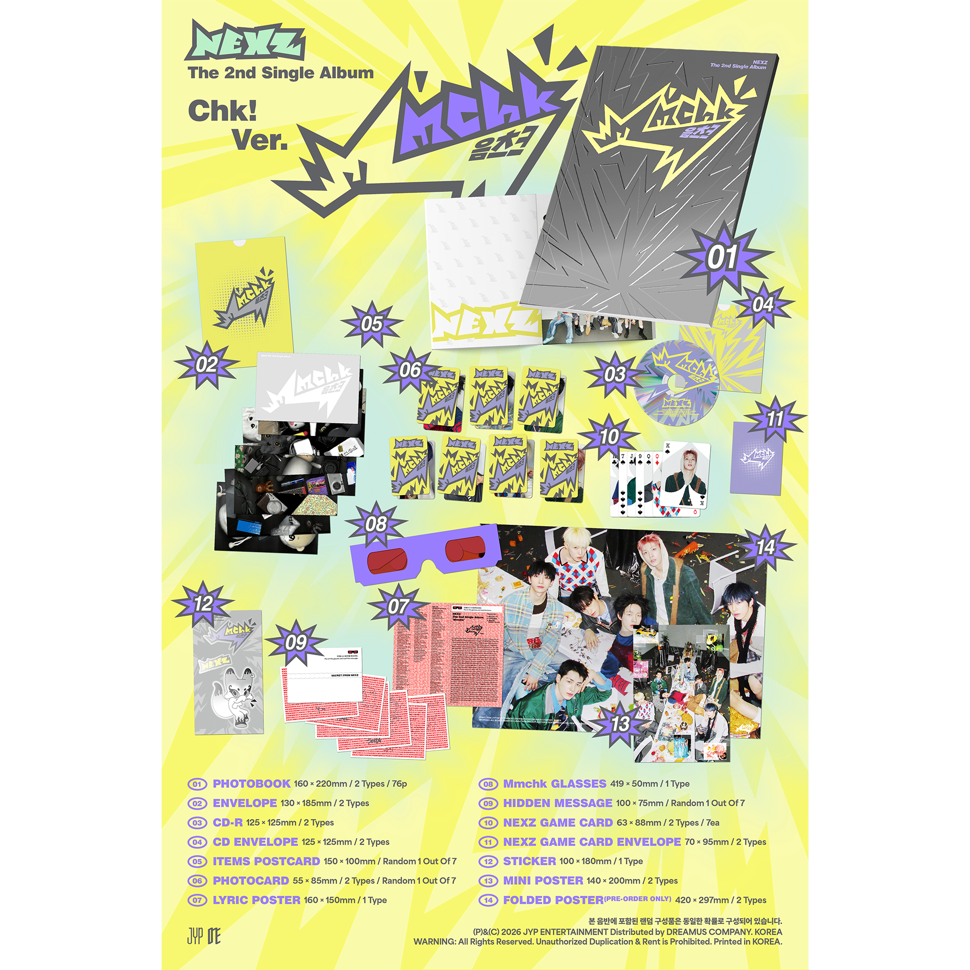 NEXZ Mmchk MAKE STAR ラキドロ トレカ 16枚コンプセット NEXZ