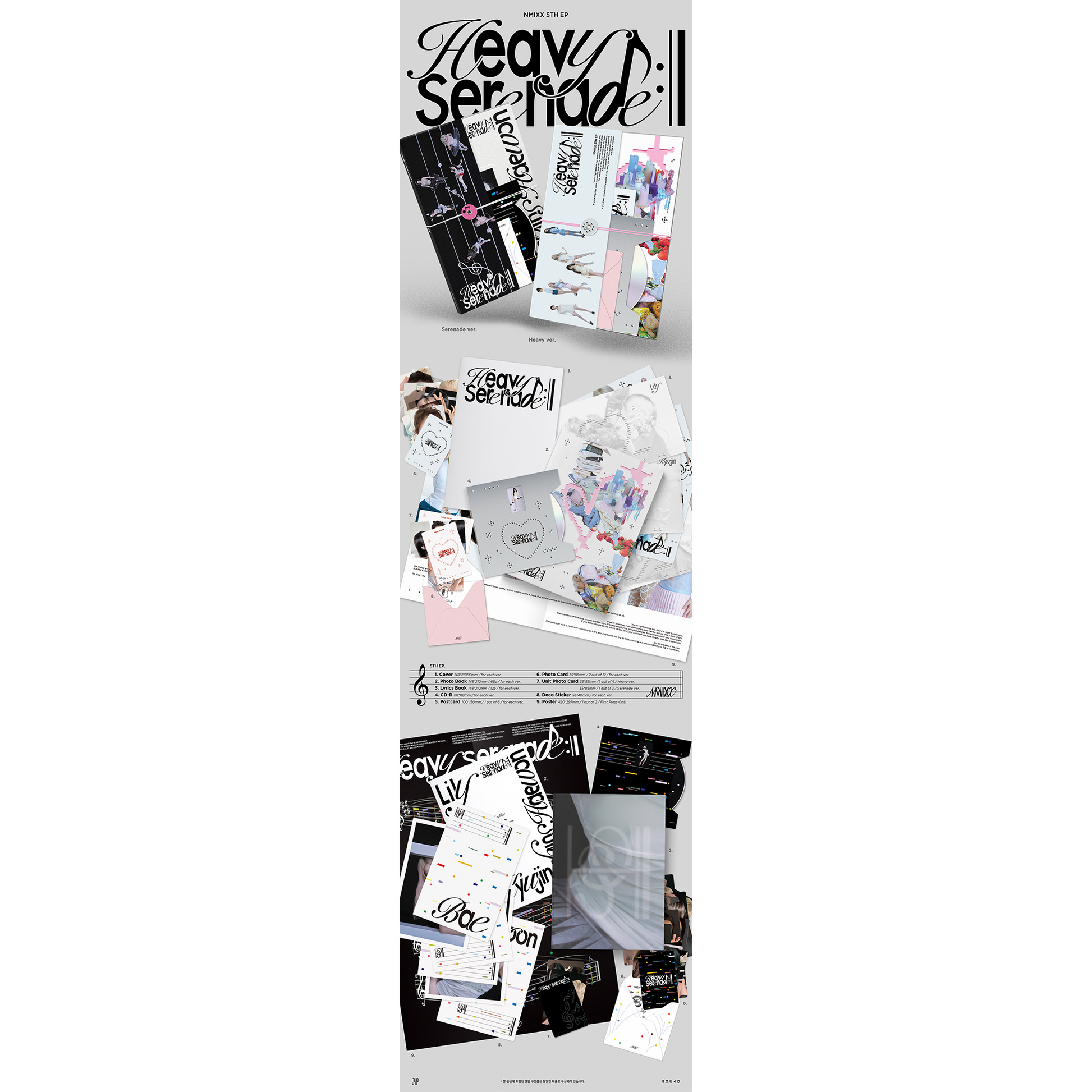 NMIXX『Heavy Serenade』Heavy Ver./Serenade Ver. 2バージョン NMIXX『Heavy Serenade』Heavy Ver./Serenade Ver. 2バージョン