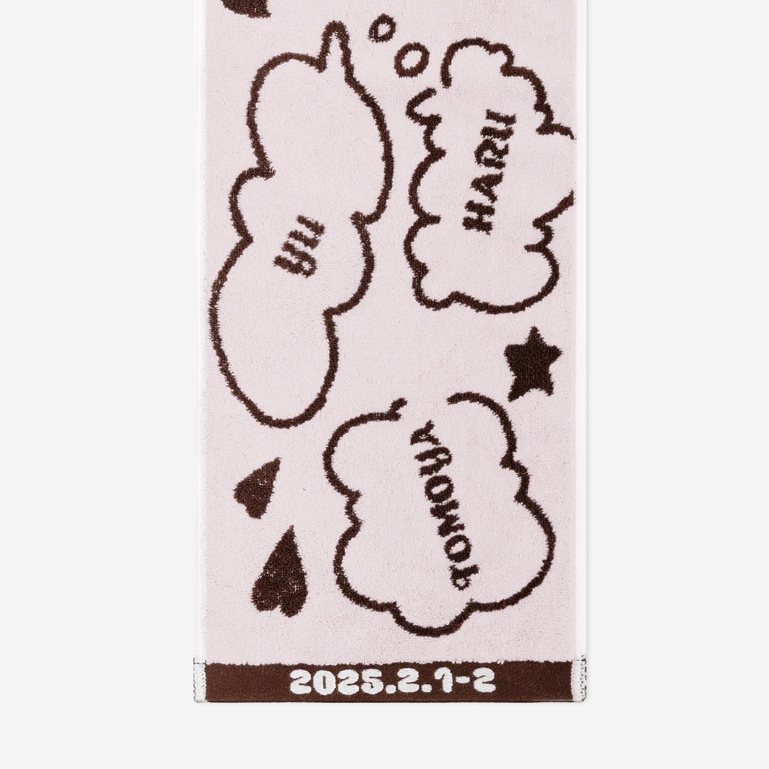 MUFFLER TOWEL / NEXZ『BEAT AX VOL.5』 – JYP JAPAN ONLINE STORE