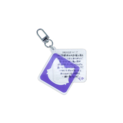 SECRET MESSAGE KEYRING（RANDOM）/ NEXZ『Japan Debut 1st Anniversary POP-UP 1st SCOOP』