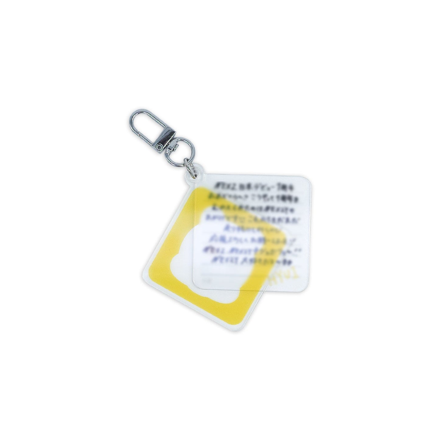 SECRET MESSAGE KEYRING（RANDOM）/ NEXZ『Japan Debut 1st Anniversary POP-UP 1st SCOOP』