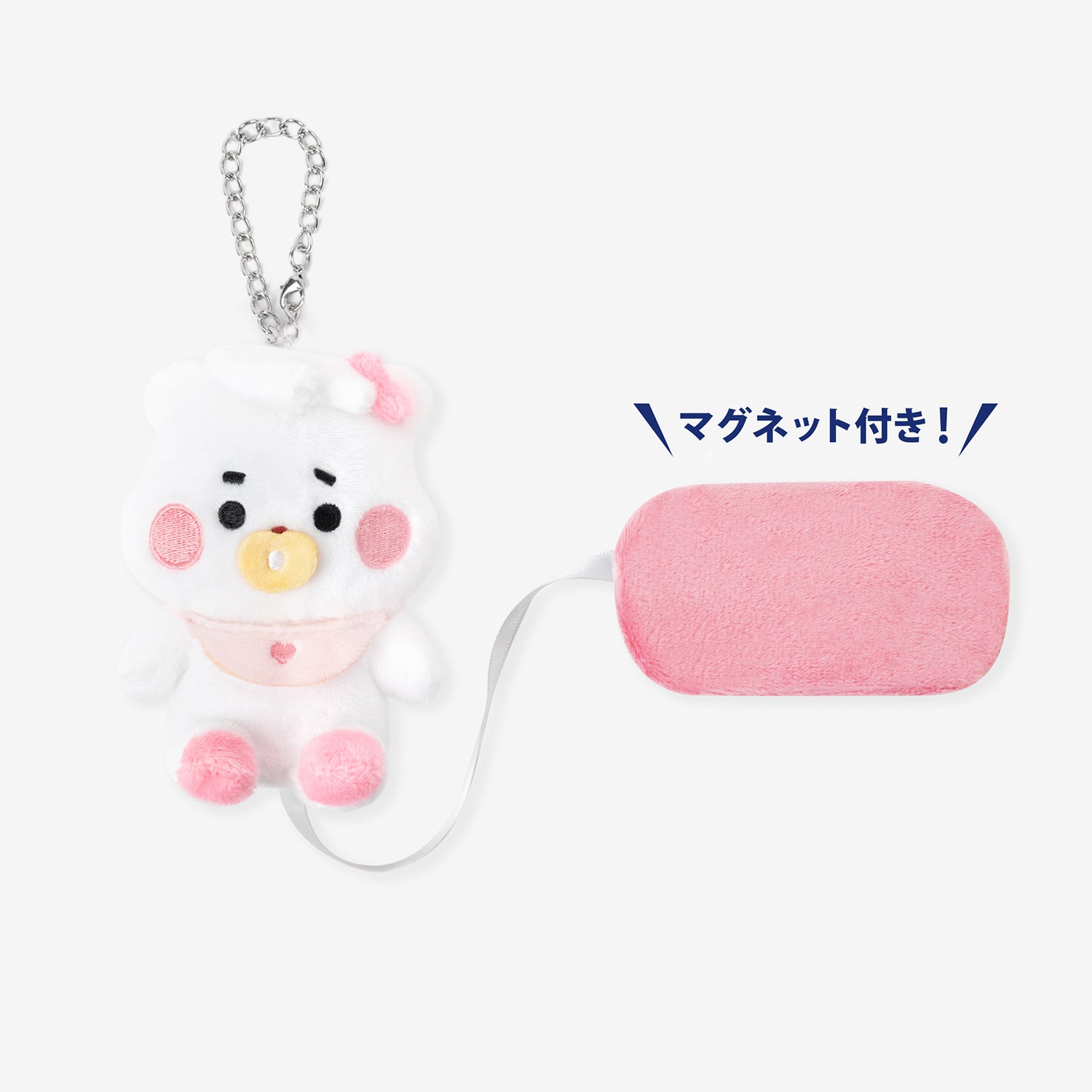 BABY NIZOO SHOLDER MASCOT - Llanu /『NiziU Live with U 2024-2025 “AWAKE” OFFICIAL GOODS』