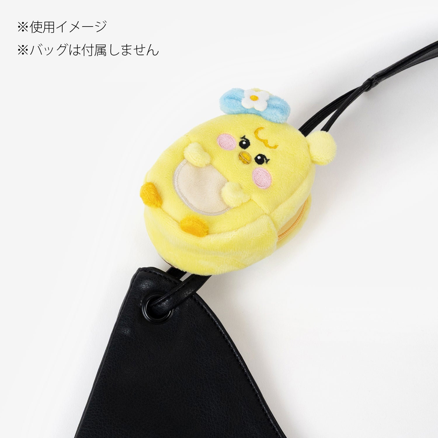 NiziU リマ ポシェット POUCH - RIMA /『NiziU POPUP STORE ｰ NiziUniverse ｰ』 – JYP