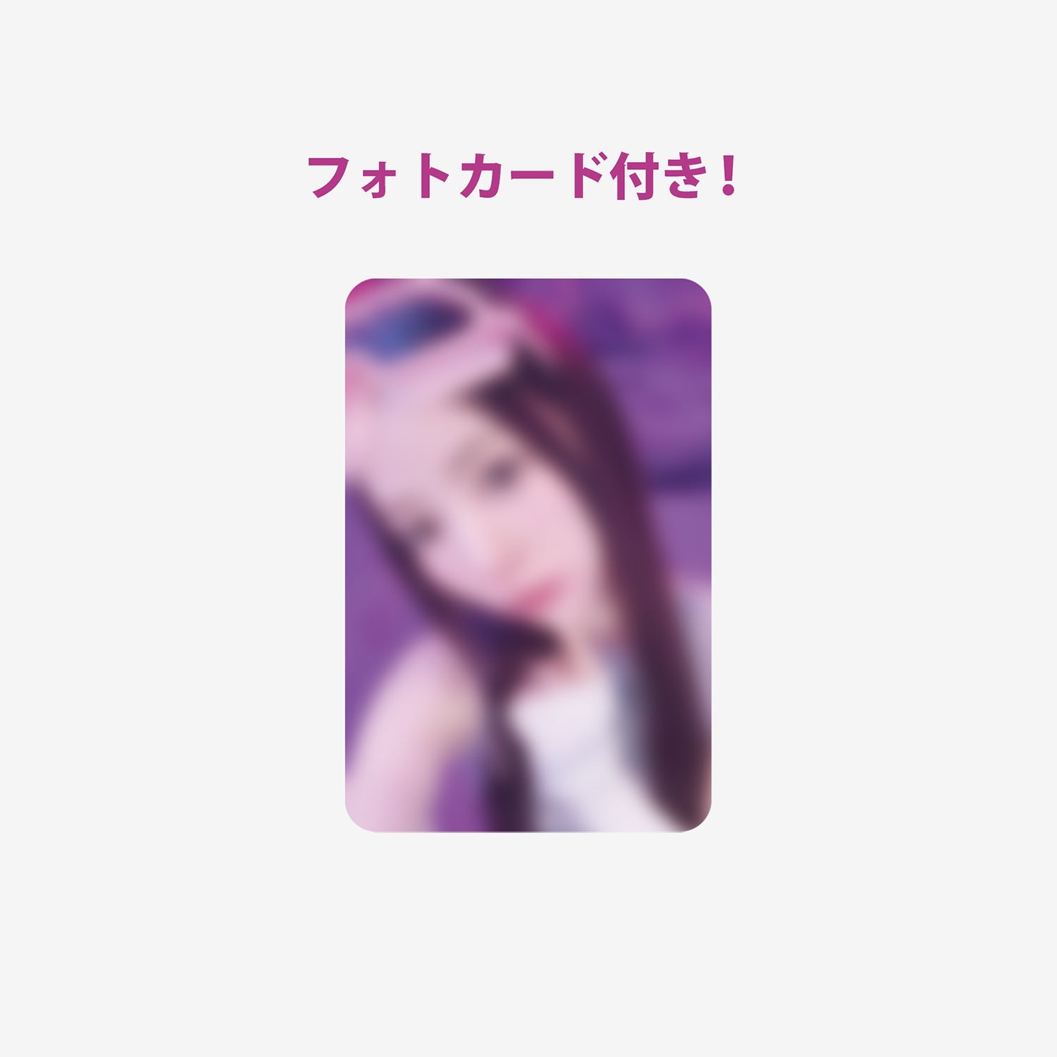 BAG CHARM - MAYA /『NiziU POPUP STORE ｰ NiziUniverse ｰ』 – JYP