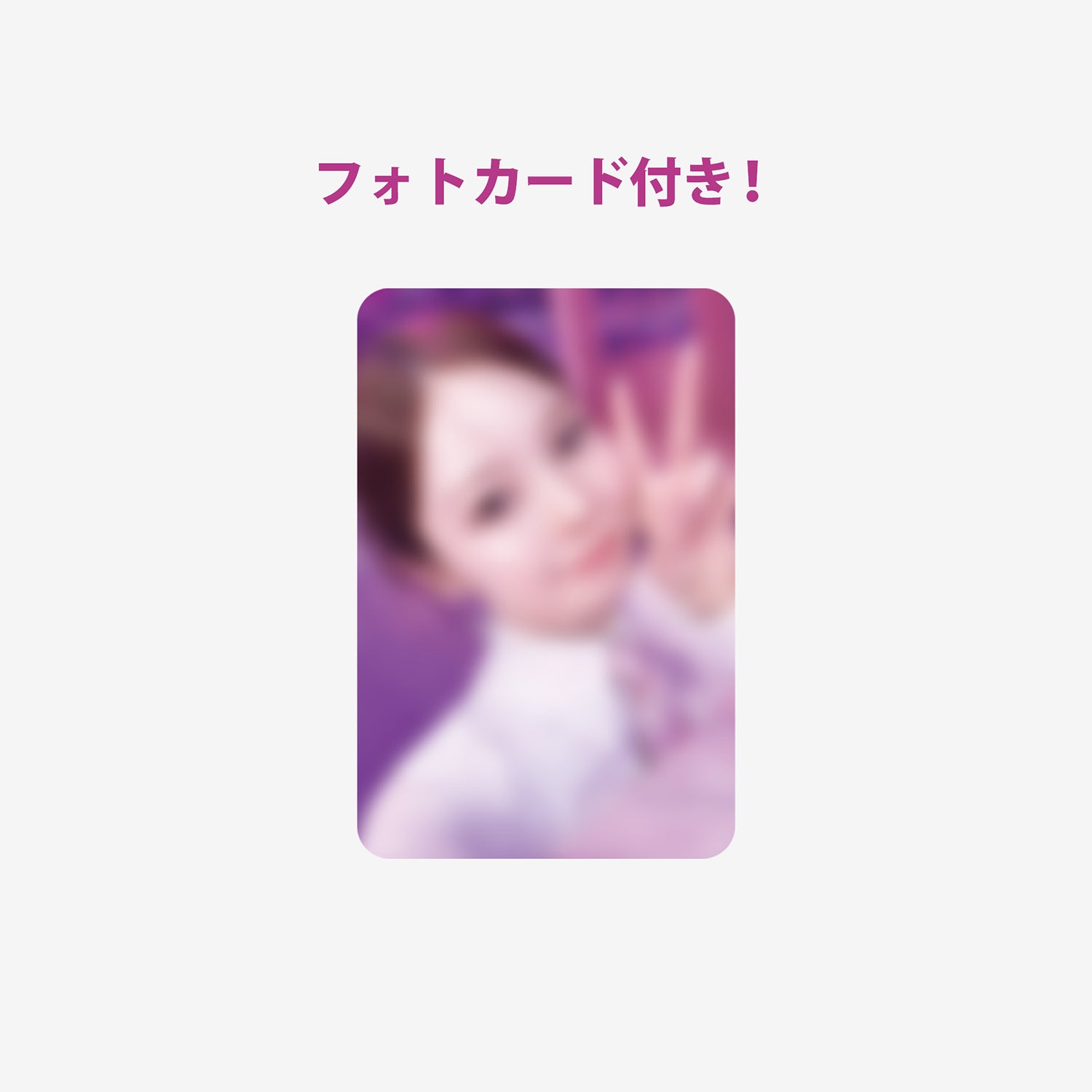 BAG CHARM - AYAKA /『NiziU POPUP STORE ｰ NiziUniverse ｰ』 – JYP