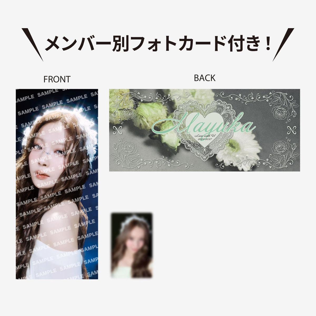 PHOTO SLOGAN - MAYUKA / NiziU『Live with U 2026-2027 “Who? U! NiziU Fes.”』