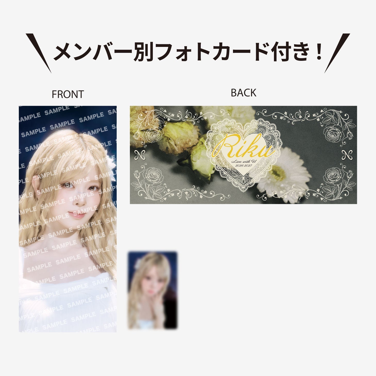 PHOTO SLOGAN - RIKU / NiziU『Live with U 2026-2027 “Who? U! NiziU