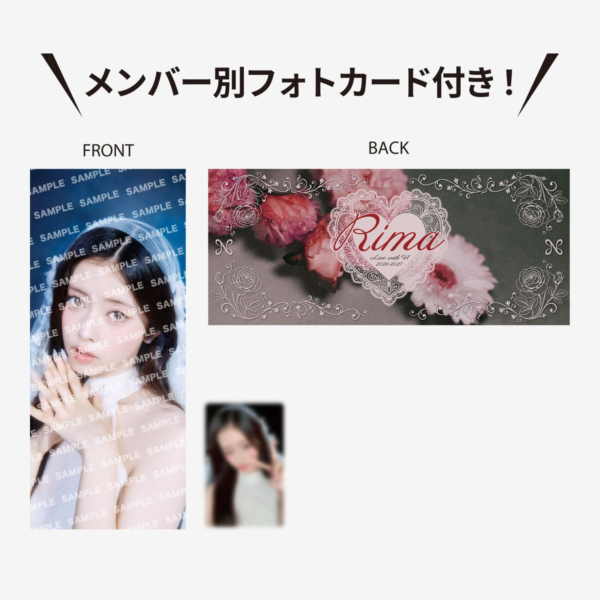 PHOTO SLOGAN - RIMA / NiziU『Live with U 2026-2027 “Who? U! NiziU Fes.”』