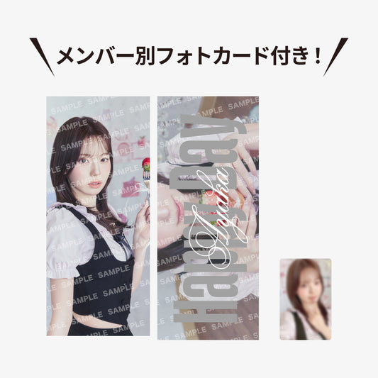 PHOTO SLOGAN - AYAKA / NiziU『Live with U 2026 “NiziU : THE CINEMA” 』