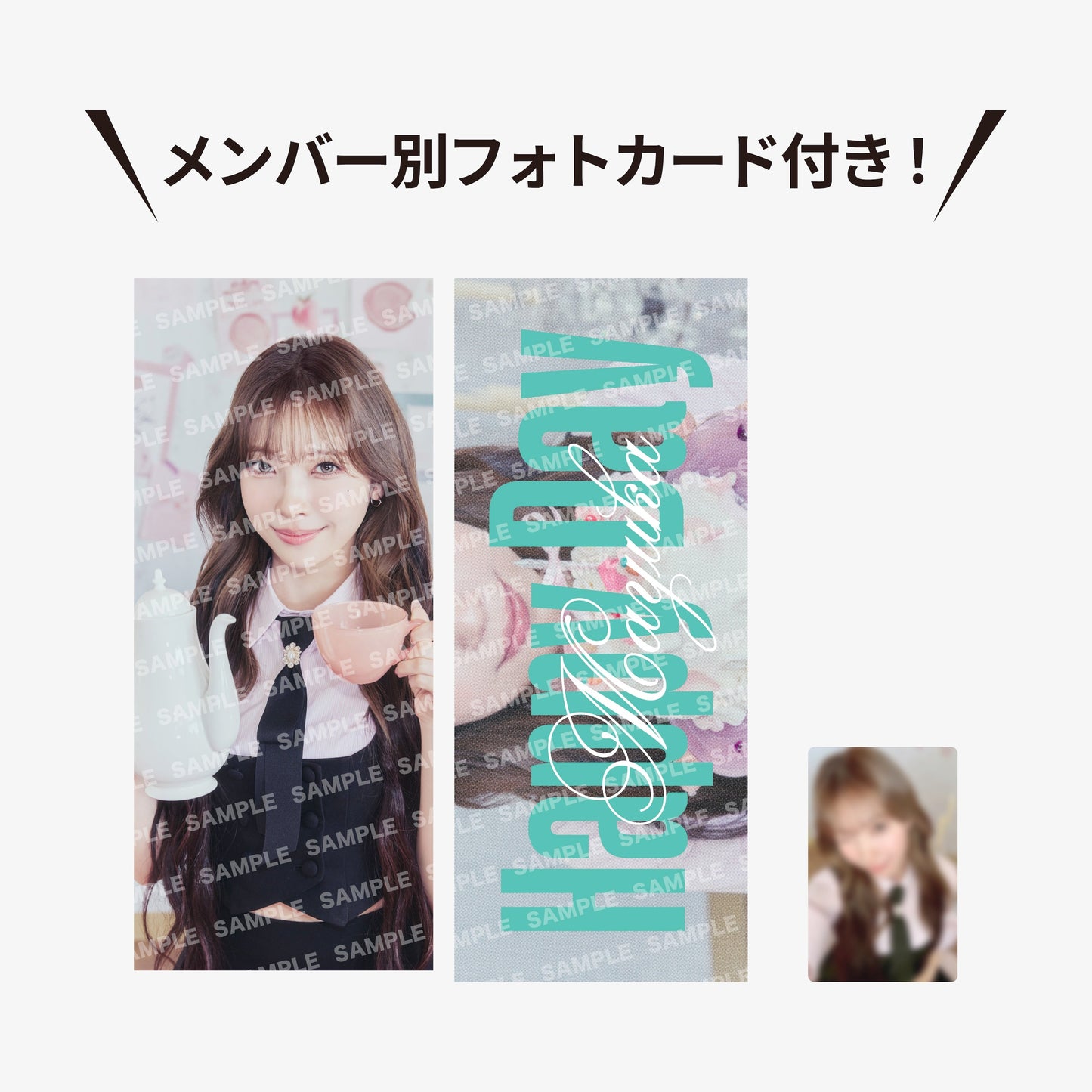 PHOTO SLOGAN - MAYUKA / NiziU『Live with U 2026 “NiziU : THE CINEMA” 』