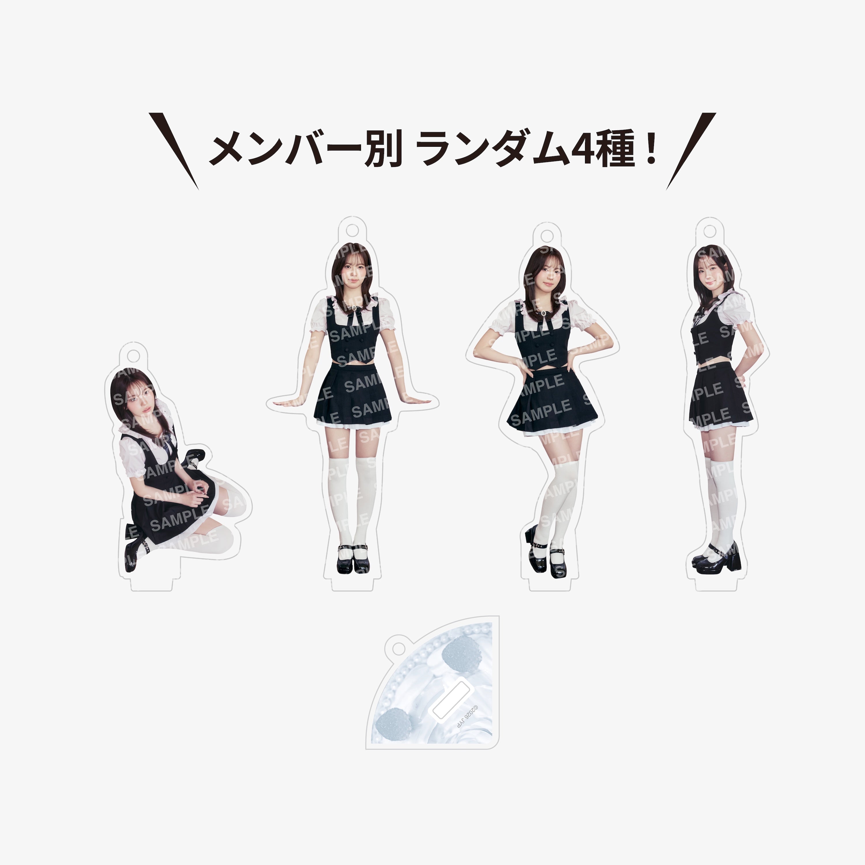 NiziU OFFICIAL GOODS – JYP JAPAN ONLINE STORE