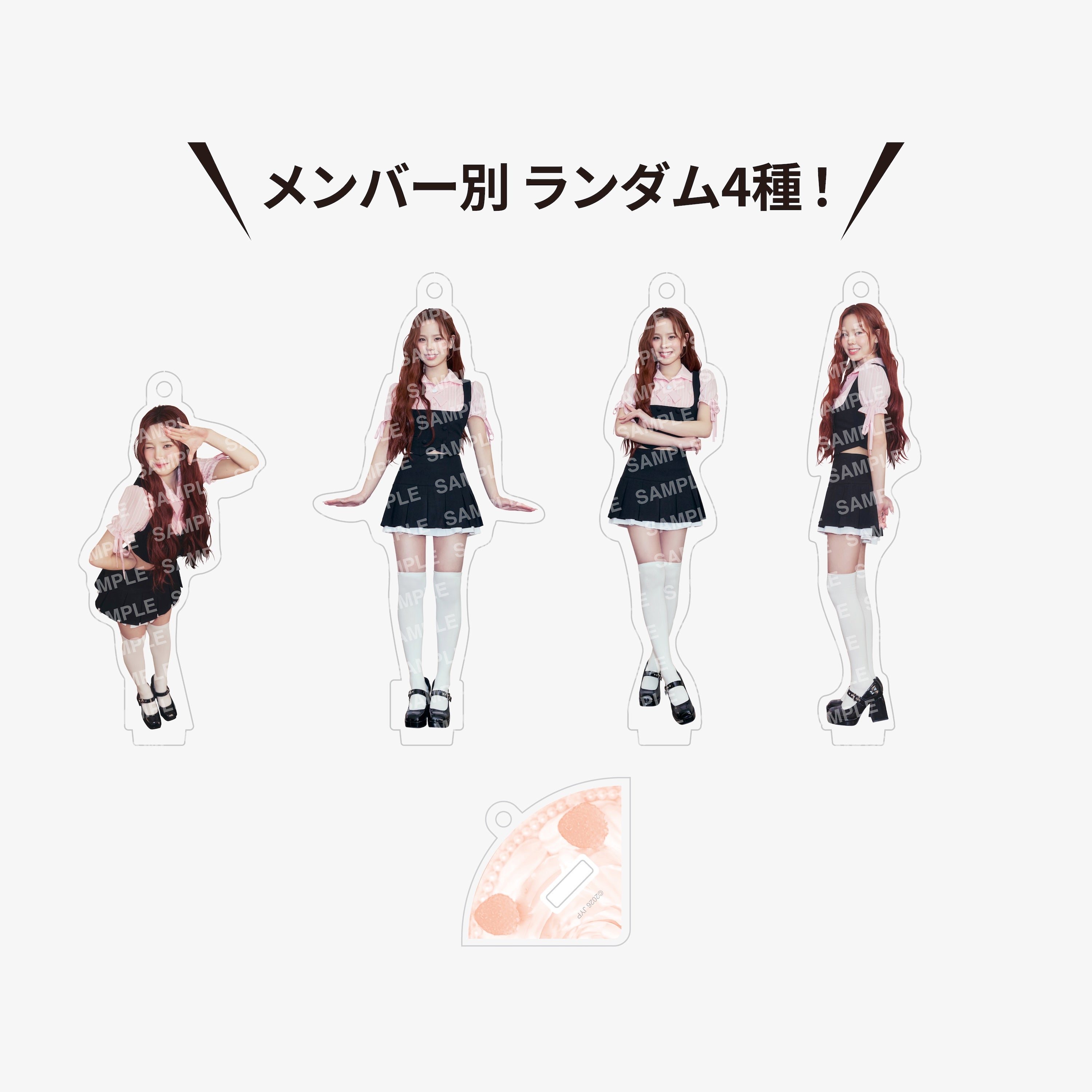 NiziU マコ　オール　グッズ Amazon.co.jp: NiziU マコちゃん グッズ て PF : おもちゃ