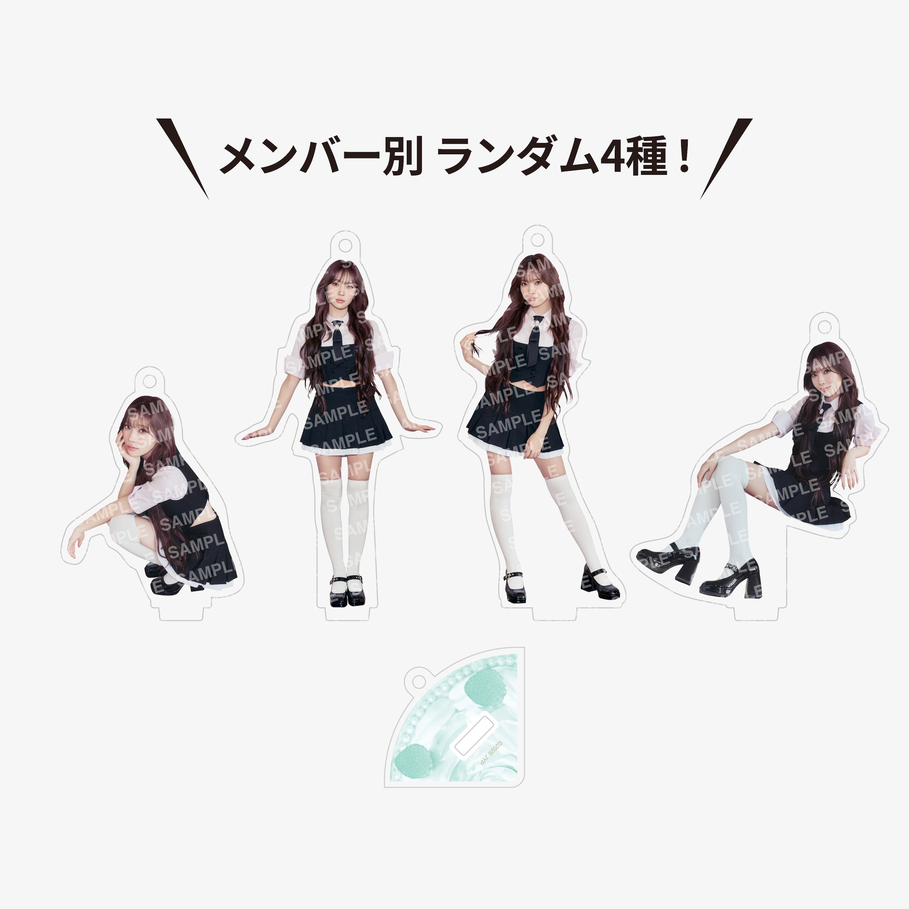 NiziU MAYUkA 公式グッズセット NiziU Official Goods Store | Sony Music Shop・CD・DVD・ﾌﾞﾙｰﾚｲ