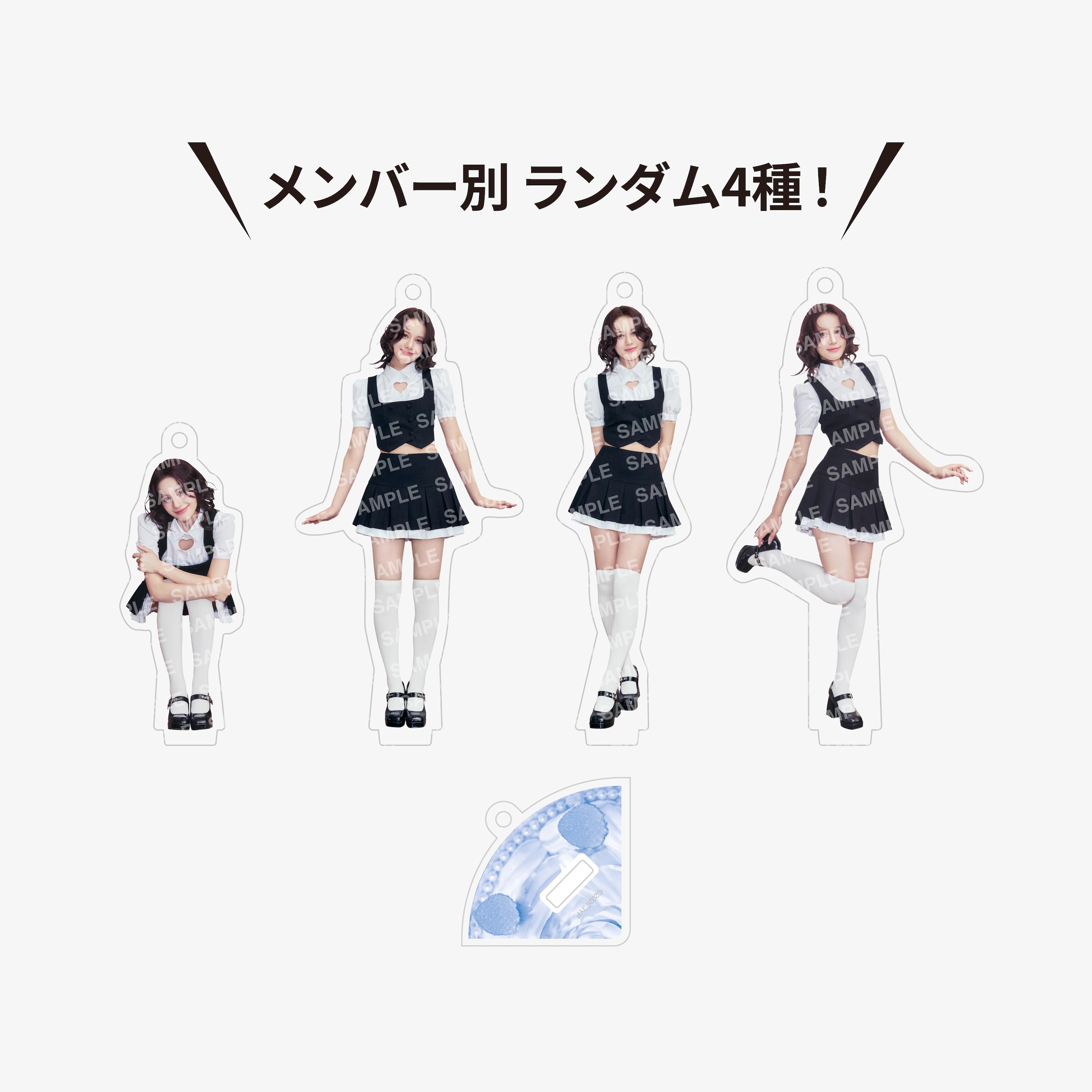 RANDOM MINI ACRYLIC STAND CHARM - NINA / NiziU『Live with U 2026